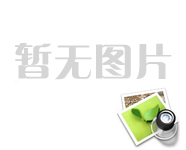 入驻流程