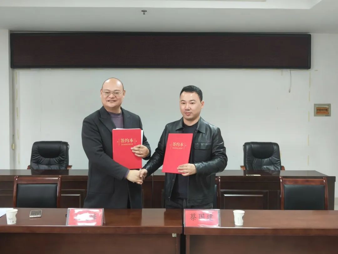 【区域合作】协同强赋能，行业共发展丨兴化人力园与滁州人力园达成战略合作