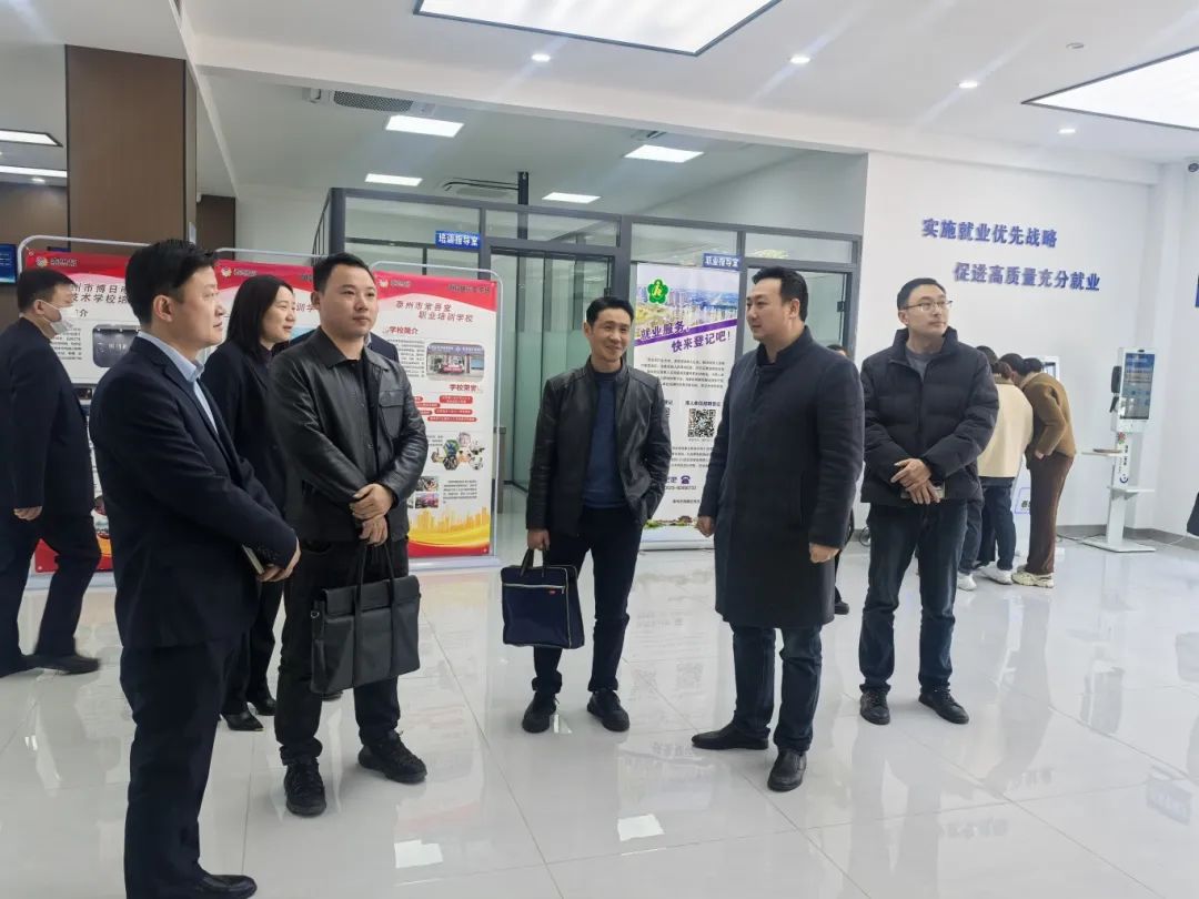 【园区动态】“外链求合作，发展觅新机”丨兴化人力园赴海陵区零工市场参观交流